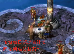 ����ÿ�ջ�ۼƽ�����θ�Ч��ȡ��