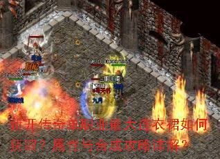 �¿����浥ְҵ�������ȹ��λ�ȡ��������ϳɹ�����⣿