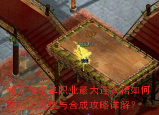 �¿����浥ְҵ�������ȹ��λ�ȡ��������ϳɹ�����⣿