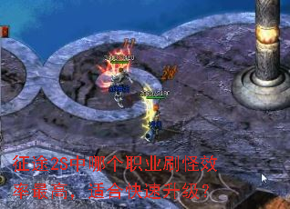 ��;2S���ĸ�ְҵˢ��Ч����ߣ��ʺϿ���������