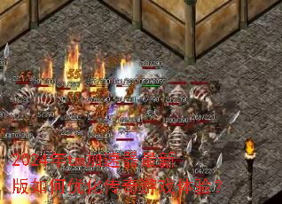2024��tm���������°�����Ż�������Ϸ���飿