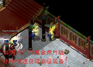 �����1.76�ƽ���°汾�п��ٻ�ȡ����װ����