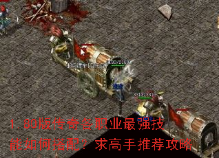 1.80�洫���ְҵ��ǿ������δ��䣿������Ƽ�����