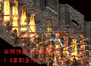 ��ο�������ȫ�¸���1.8��ְҵ���棿