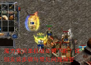 ħ������������������أ���ϸ��װ�����볣��������