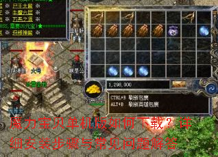 ħ������������������أ���ϸ��װ�����볣��������