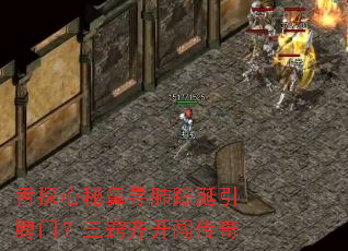 舌探心秘鼻寻肺踪涎引脾门?三窍齐开闯传奇 舌探心秘鼻寻肺踪涎引脾门?三窍齐开闯传奇