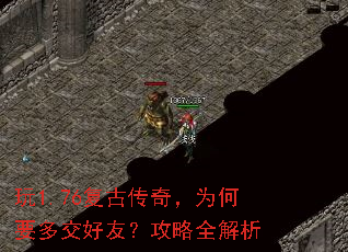 ��1.76���Ŵ��棬Ϊ��Ҫ�ཻ���ѣ�����ȫ����