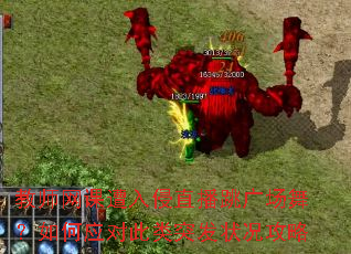 教师网课遭入侵直播跳广场舞?如何应对此类突发状况攻略 教师网课遭入侵直播跳广场舞?如何应对此类突发状况攻略