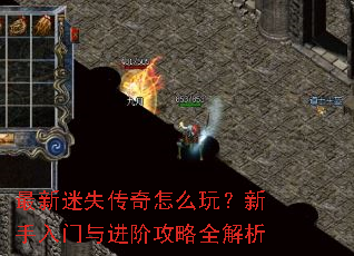 ������ʧ������ô�棿������������׹���ȫ����